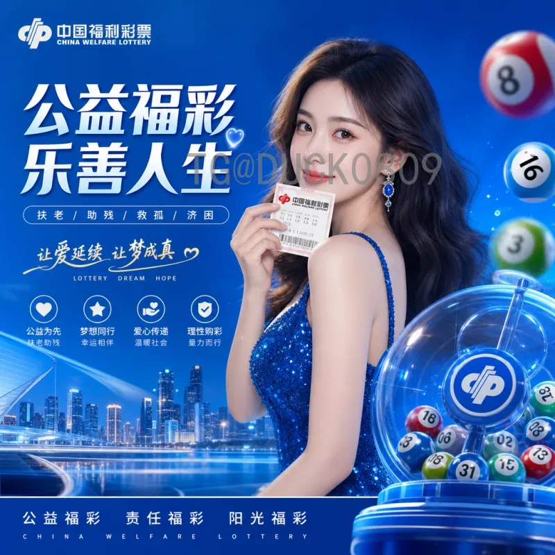 2026世界杯最佳球员：谁将在美加墨赛场封王？