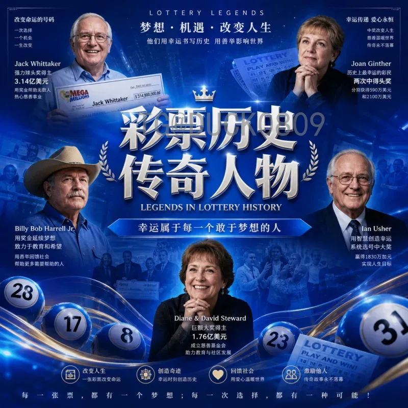 2026美加墨世界杯德国队名单预测：新生代与核心阵容深度解析